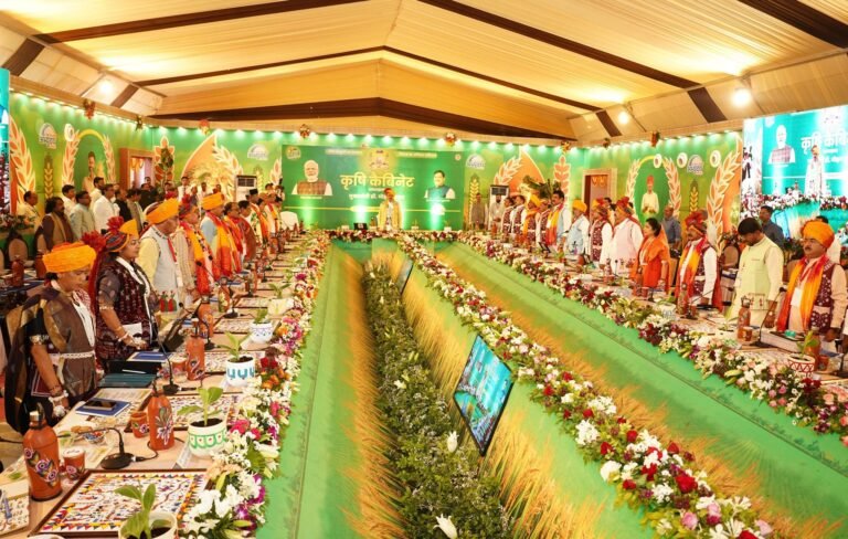 🌾 किसान कल्याण वर्ष–2026 : संकल्प से सिद्धि की ओर