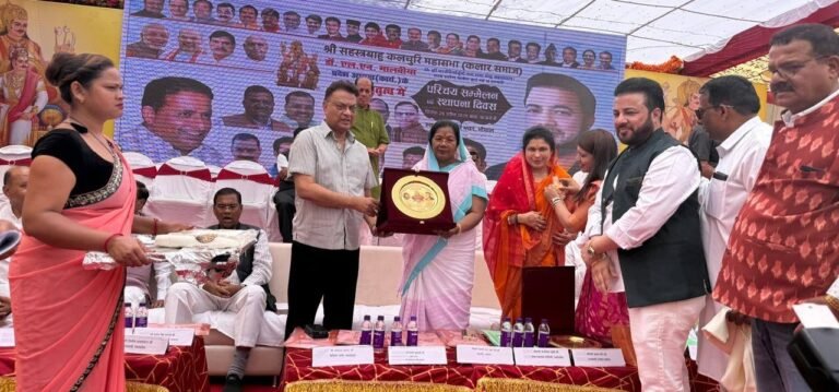 भोपाल में कलार समाज का युवक-युवती परिचय सम्मेलन संपन्न, सामाजिक एकता को मिला बल