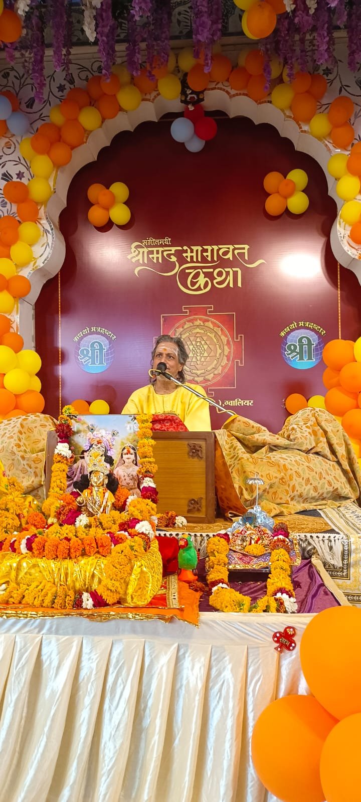 श्रीराम के आदर्श के बिना श्रीकृष्ण प्राप्ति असम्भव: राघव ऋषि