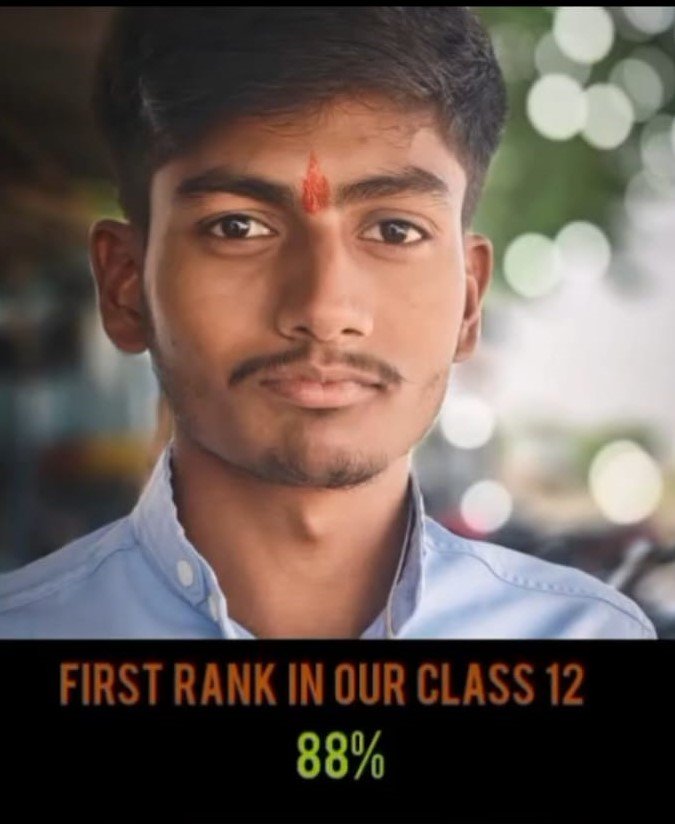 गरीब परिवार के होनहार बेटे कुशकांत विश्वकर्मा ने रचा सफलता का इतिहास