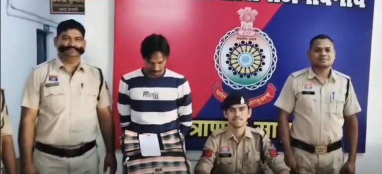 साइबर सेल और कोतवाली पुलिस की संयुक्त कार्रवाई में गांजा तस्कर गिरफ्तार, 2.920 किलोग्राम मादक पदार्थ जब्त
