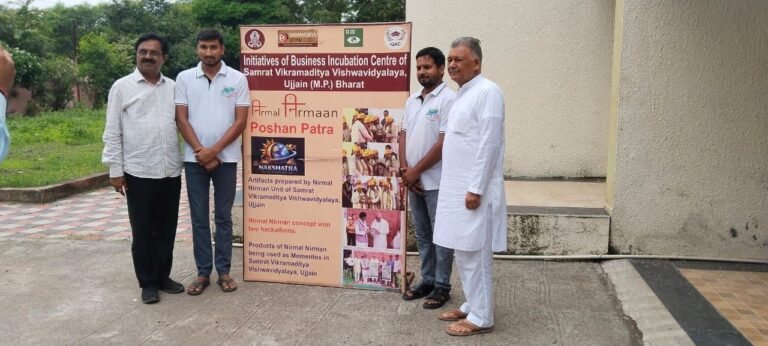 सम्राट विक्रमादित्य विश्वविद्यालय के स्टार्टअप्स ने दिखाई नवाचार की नई दिशा, युवाओं से संवाद में आत्मनिर्भर भारत पर जोर