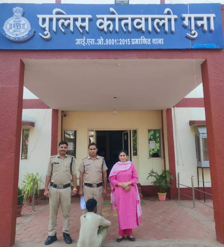 गुना में नाबालिग बालिका के अपहरण और दुष्कर्म के मामले में पुलिस की त्वरित कार्रवाई, आरोपी गिरफ्तार