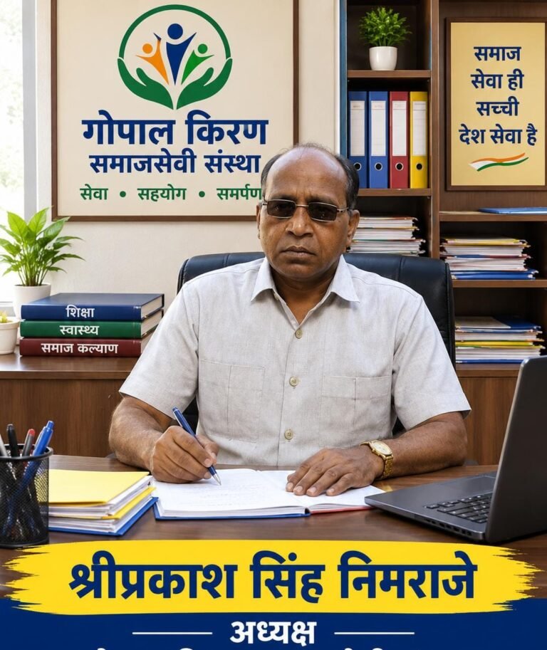 प्राचीन भारतीय स्थलनामों में ‘देव’, ‘कोट’ और ‘भीटा’ से खुल सकते हैं इतिहास के नए रास्ते, भाषा-विज्ञान और पुरातत्त्व के संयुक्त अध्ययन पर जोर